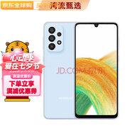 三星（SAMSUNG）Galaxy A33 5G手機通 內置谷歌 海外版 藍色 8+128G 國際版