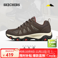 斯凱奇（Skechers）男鞋夏季款登山鞋防水耐磨徒步鞋男士運動老爹鞋 BRN【棕色】 41 (260mm)