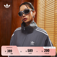 adidas情侶款復古風梭織立領(lǐng)夾克外套男女阿迪達斯官方三葉草 深灰 XS