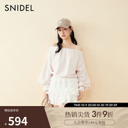 SNIDEL2025春夏新品甜美木耳邊芭蕾風(fēng)蛋糕半身裙短裙褲SWFP251181 白色 M (1)