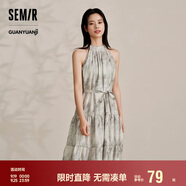 森馬觀園吉聯(lián)名連衣裙女肌理國風夏收腰寬松掛脖長裙109324114021