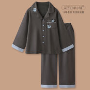 奶酷小貓爪清新簡(jiǎn)約睡衣女春秋男款純棉情侶家居服可外穿套裝 喵喵物語(yǔ)翻領(lǐng)長(cháng)袖套裝-男 M
