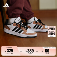 adidas ENTRAP美式校園風(fēng)運(yùn)動(dòng)板鞋少年感復(fù)古籃球鞋男女阿迪達(dá)斯 白色/黑色/土褐色   42