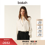 ba&sh bash2025早春新款法式勾花鏤空花邊領刺繡棉上衣襯衫1E25SORA ECRU L (2)
