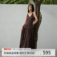 阿依蓮【商場(chǎng)同款】高級感吊帶連衣裙女夏季2025新款收腰毛織拼接長(cháng)裙子 無(wú)花果色 M