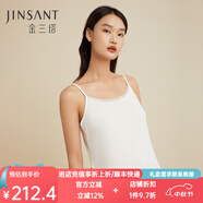 金三塔真絲睡衣女100%桑蠶絲簡(jiǎn)約真絲吊帶裙睡裙 白色【有花邊】 XL