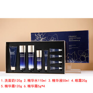 法蘭琳卡（FRANIC）藍鉆緊致奢寵禮盒蘭花補水保濕抗皺淡化皺紋提拉套裝 九件套
