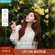 茵曼（INMAN）章若楠同款歐若風(fēng)鏤空薄女裝開(kāi)衫針織衫2025年春秋季新款短款外套 杏色 S