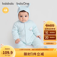 巴拉巴拉童裝連體衣新生兒2025新款冬裝爬服加厚男女嬰童衣服208425133202