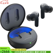 LG Tone Free T90Q(T90)杜比全景聲帶杜比頭部追蹤 真無(wú)線(xiàn)藍牙耳塞耳機 IPX4防水防汗 黑色