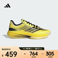 阿迪達斯 （adidas）2025年男女Adizero Select 3.0籃球鞋 IH9546 41
