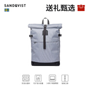 SANDQVIST lCON 卷頂雙肩包時(shí)尚高級通勤輕便防水運動(dòng)差旅行書(shū)包電腦包男女 【ICON】冰藍色【23L】