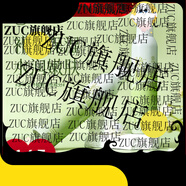 京營(yíng)甄選【官方店鋪】噴霧補水保濕定妝舒護活泉爽膚水潤膚艾草純露200M 2 200ML