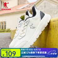 喬丹男鞋黑色運動(dòng)鞋網(wǎng)面透氣皮面防水防滑減震耐磨男士跑步鞋休閑夏季 象牙色/黑色 【皮面防水】 39