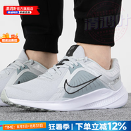 耐克（NIKE）男鞋2025秋季新款運動鞋跑鞋緩震輕盈透氣輕質舒適休閑鞋子跑步鞋 DD0204-002 39