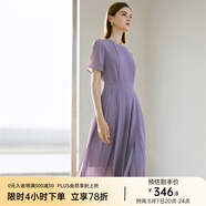 顏域（YANYEE）短袖百褶連衣裙2024夏天新款女裝氣質(zhì)女神范收腰顯瘦氣質(zhì)a字裙 紫色 M/38