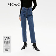 MO&Co.高腰小直筒九分藍色牛仔褲女款