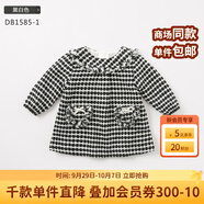 戴維貝拉（DAVE＆BELLA）秋冬季女童圓領(lǐng)長(cháng)袖公主連衣裙 女寶寶格子裙子 黑白色DB1585-1 12M/66cm