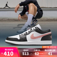 耐克NIKE【滔搏運動(dòng)】男子AIR JORDAN 1 LOW籃球鞋 553558-165 43