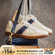 馬登棒球德訓(xùn)鞋復(fù)古小白鞋子男女運(yùn)動(dòng)休閑鞋軟底阿甘鞋板鞋舒適百搭 米色 馬登工裝 38 (240mm)  男碼-偏大一碼