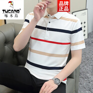 啄木鳥（TUCANO）2025夏季純棉透氣短袖t恤男 時(shí)尚翻領(lǐng)條紋POLO 衫半袖休閑男裝 NH-PL832白色 XL