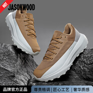 JASONWOOD品牌輕奢男鞋秋冬高品質(zhì)輕便透氣徒步鞋增高登山鞋休閑鞋子男340 米棕【高端男鞋】 41
