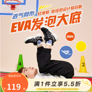 PONY波尼 男女中大兒童跑步運動(dòng)鞋 網(wǎng)眼透氣EVA緩震 旋轉鈕扣易穿脫 242K1RN27BK 黑/白 34 適合腳長(cháng)約211~220mm