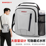 SWICKY瑞士單肩包男斜挎包男士包商務(wù)運(yùn)動(dòng)休閑包手提包出差韓版新品旅行 灰色升級(jí)款【10%客戶的選擇】