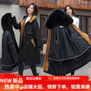 暖冬鴨鴨加肥加大特大碼羽絨棉服中長款女孕婦胖妹妹冬裝胖人可拆卸派克服 黑色 L 【建議120-135斤】