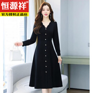 恒源祥新款氣質(zhì)減齡顯瘦連衣裙女春秋冬季裙加絨加厚中長(cháng)款打底衫裙子女 黑色 薄款 XL 建議115斤-125斤