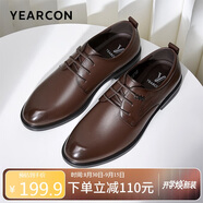 意爾康男鞋圓頭商務(wù)正裝鞋時(shí)尚單鞋系帶皮鞋德比婚鞋 53449W 棕色 42