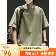 LeoHan短袖t恤男日系簡(jiǎn)約純棉體恤寬松潮流百搭美 綠色 M(建議110-130斤) 均碼