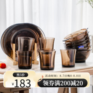 DURALEX法國進(jìn)口歐式玻璃餐具碗碟套裝家用高檔6人食餐具輕奢微波爐餐具 咖啡色【晶典水杯A款】 16頭