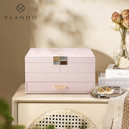VLANDO新婚禮物首飾盒高檔大容量耳環(huán)飾品首飾收納盒輕奢新款雙悅-杏粉