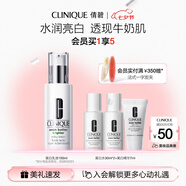 倩碧敏感肌美白精華乳100ml美白淡斑【效期26年2月】七夕情人節(jié)禮物