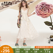 妖精的口袋白色蕾絲拼接不規則吊帶連衣裙女2025夏新款氣質(zhì)仙女裙 奶油杏色 M