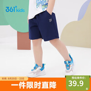 361°兒童短褲夏季男女童3-12歲透氣運(yùn)動(dòng)褲梭織五分褲 藏青 120