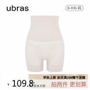 ubras高腰收腹提臀褲壓縮塑身褲束腰修身女士內褲女燕麥奶三分褲M