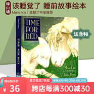 親愛的動物園 Dear Zoo 紙板書  好餓的毛毛蟲 i am a bunny 我爸爸我媽媽 my dad my mum 英文原版 Where is Spot 猜猜我有多愛你 小玻在哪里 親子繪本 