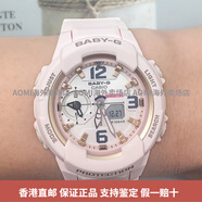 卡西歐手表BABYG3B7BSA1A7APC電子運動(dòng)女表圖片價(jià)格品牌 BGA-230SC-4B