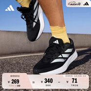 adidas DURAMO RC訓練備賽輕盈體測跑鞋男女阿迪達斯官方   黑色/白色   45