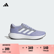 adidas RESPONSE RUNNER U體測跑鞋男女春季新款阿迪達斯官方 淺紫/白色/銀灰紫羅蘭   46