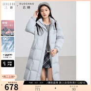 三彩大碼女裝2024冬季新款連帽長(cháng)款羽絨鵝絨服腰帶寬松御寒胖MM 天空藍 L 165/92B