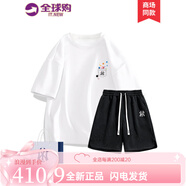 珂梵圖it.new品牌聯(lián)名純棉t恤男夏季新款短袖男透氣圓領(lǐng)打底衫時(shí)尚寬松 珍珠白+黑色短褲 M 均碼