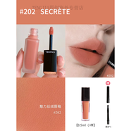 香奈兒（Chanel）炫光唇釉小樣83 62 63 92 93 66 84 97口紅素顏唇蜜唇膏 魅力絲絨唇釉202【0.5ml】