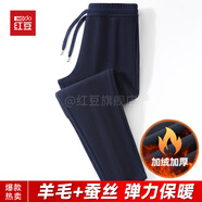 紅豆加絨直筒休閑褲男士秋冬季新款含羊毛加厚款衛(wèi)褲保暖運動褲男褲子 藏青色 M 碼(170/76A)