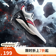 安踏（ANTA）【進(jìn)擊5 BM】籃球鞋男外場(chǎng)實(shí)戰(zhàn)經(jīng)典復(fù)刻耐磨水泥克星中幫運(yùn)動(dòng)鞋 紙莎白/基礎(chǔ)黑-2 40 (男7碼)