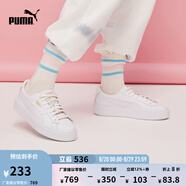 彪馬（PUMA）官方【厚底鞋】女低幫復(fù)古增高板鞋松糕鞋小白鞋PLATFORM364040 白-金色-04 37