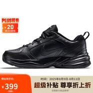 耐克耐克NIKE男訓(xùn)練鞋老爹鞋AIR MONARCH IVG運(yùn)動(dòng)鞋415445-001黑38