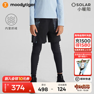 moodytiger男童褲子抓絨保暖冬季中大童長褲拒水高彈假兩件運(yùn)動(dòng)褲| 小暖陽 炭黑色 150 cm